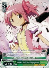 Image of Madoka's Battle with Walpurgisnacht (MM/W17-E032 U) [Puella Magi Madoka Magica]