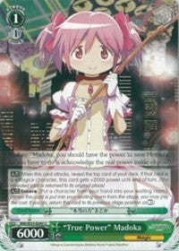 Image of “True Power” Madoka (MM/W35-E040 U) [Puella Magi Madoka Magica the Movie -Rebellion-]