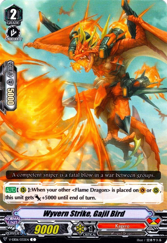 Image of Wyvern Strike, Gajil Bird (V-EB06/032EN) [Light of Salvation, Logic of Destruction]
