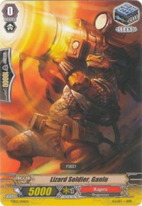 Image of Lizard Soldier, Ganlu (TD02/014EN) [Trial Deck 2: Dragonic Overlord]
