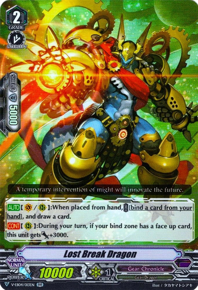 Image of Lost Break Dragon (V-EB04/013EN) [The Answer of Truth]