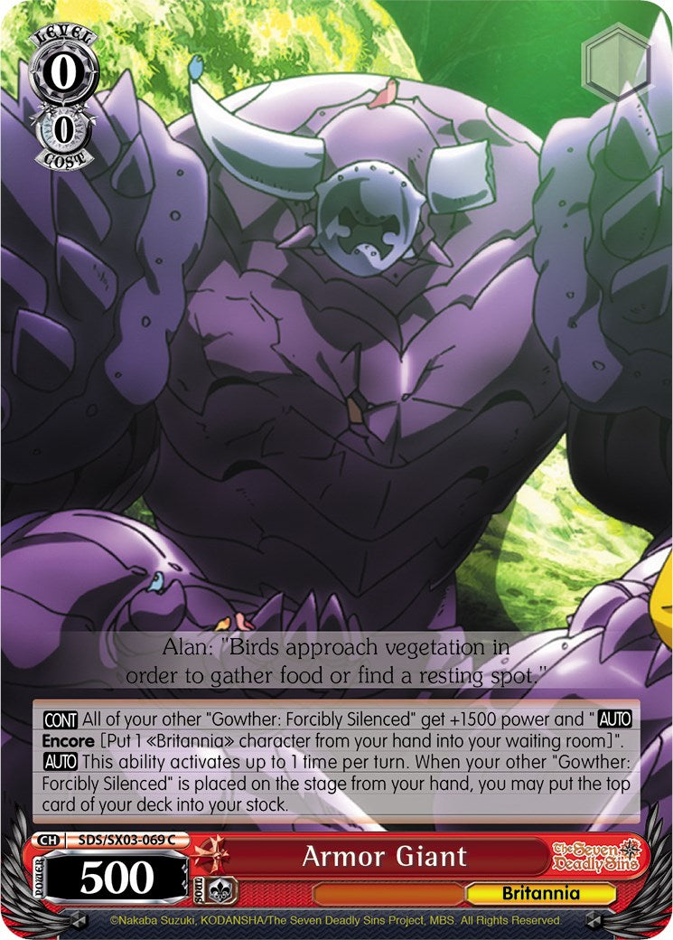 Image of Armor Giant (SDS/SX03-069 C) [The Seven Deadly Sins]