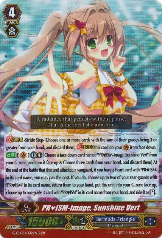 Image of PRISM-Image, Sunshine Vert (G-CB03/002EN) [Blessing of Divas]