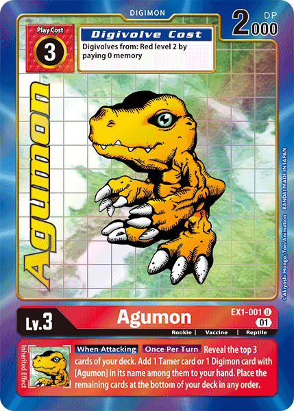 Image of Agumon [EX1-001] (Alternate Art) [Classic Collection]