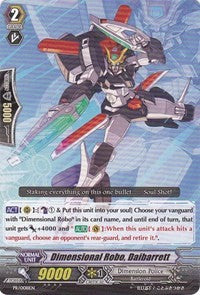 Image of Dimensional Robo, Daibarrett (PR/0081EN) [Promo Cards]