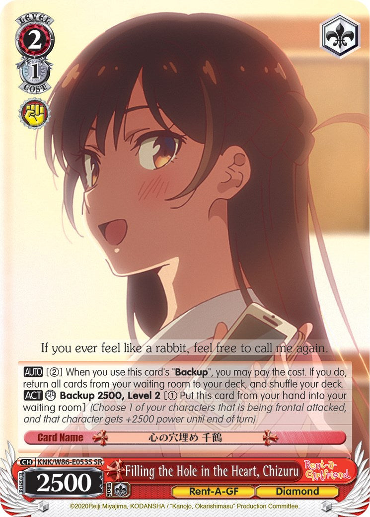 Image of Filling the Hole in the Heart, Chizuru (KNK/W86-E053S SR) [Rent-A-Girlfriend]