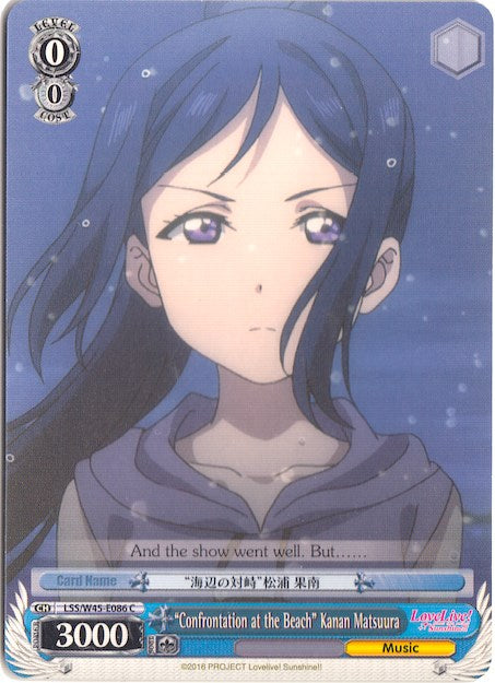 Image of 