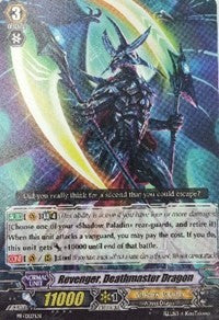 Image of Revenger, Deathmaster Dragon (PR/0127EN) [Promo Cards]