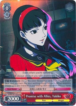 Image of Promise with Allies, Yukiko (P4/EN-S01-053S SR) [Persona 4 ver.E]