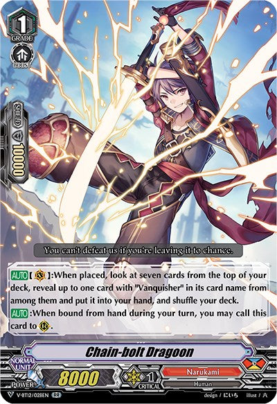 Image of Chain-bolt Dragoon (V-BT12/028EN) [Divine Lightning Radiance]