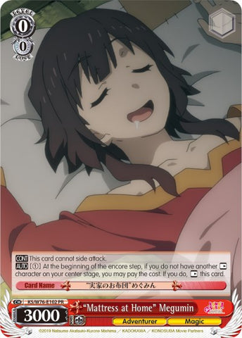 "Mattress at Home" Megumin (KS/W76-E102 PR) [KonoSuba The Movie: Legend of Crimson]