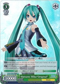 Image of Hatsune Miku
