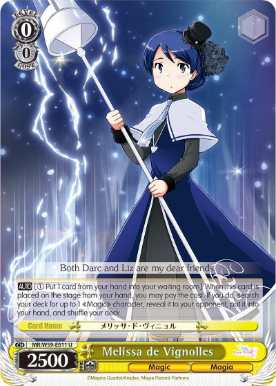 Image of Melissa de Vignolles (MR/W59-E011 U) [Magia Record: Puella Magi Madoka Magica [Side Story] (Mobile)]