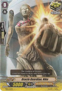 Image of Oracle Guardian, Nike (TD04/012EN) [Trial Deck 4: Maiden Princess of the Cherry Blossom]