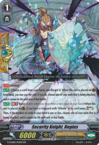 Image of Security Knight, Regius (G-CHB01/013EN) [TRY3 NEXT]