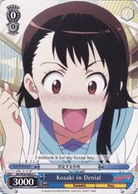 Image of Kosaki in Denial (NK/W30-E092 C) [NISEKOI -False Love-]