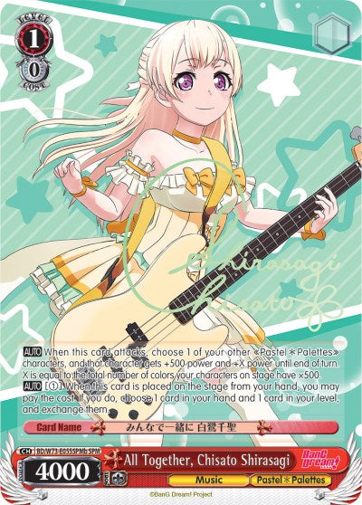 Image of All Together, Chisato Shirasagi (BD/W73-E055SPMb) [BanG Dream! Vol.2]