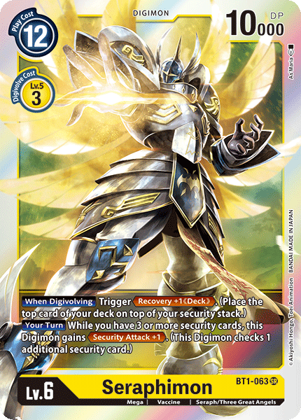 Image of Seraphimon [BT1-063] [Release Special Booster Ver.1.0]