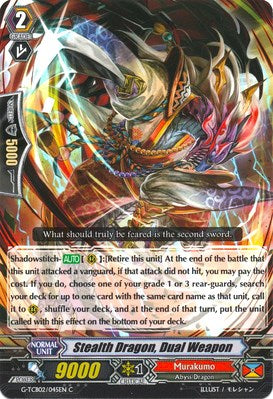 Image of Stealth Dragon, Dual Weapon (G-TCB02/045EN) [The GENIUS STRATEGY]