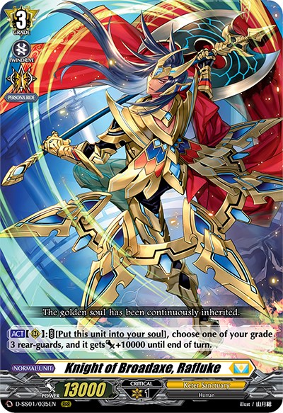 Image of Knight of Broadaxe, Rafluke (D-SS01/035EN) [Festival Collection 2021]