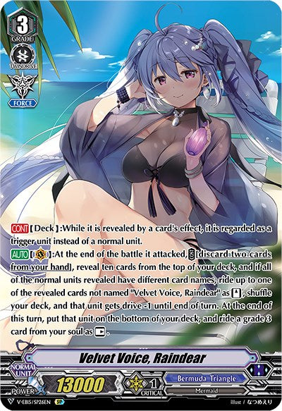 Image of Velvet Voice, Raindear (Swimsuit) (V-EB15/SP26EN) [Twinkle Melody]