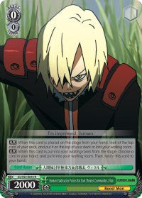 Image of Human Eradication Forces Far East Theater Commander, Viral (GL/S52-E035) [Gurren Lagann]
