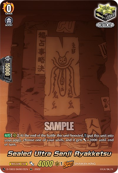 Image of Sealed Ultra Senji Ryakketsu (D-TB03/SKR072EN) [Shaman King]