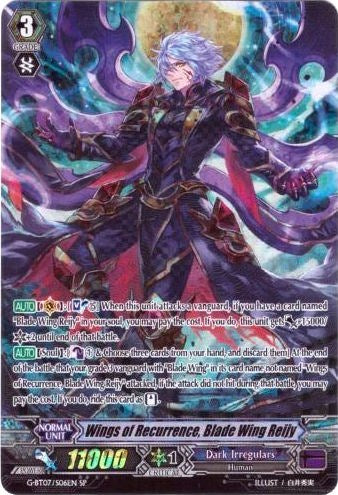 Image of Wings of Recurrence, Blade Wing Reijy (G-BT07/S06EN) [Glorious Bravery of Radiant Sword]