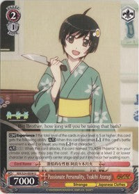 Image of Passionate Personality, Tsukihi Araragi (NM/S24-E058) [NISEMONOGATARI]