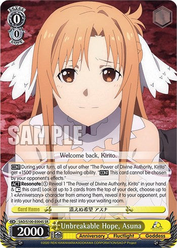 Image of Unbreakable Hope, Asuna [Sword Art Online Animation 10th Anniversary]