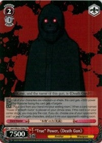 Image of 