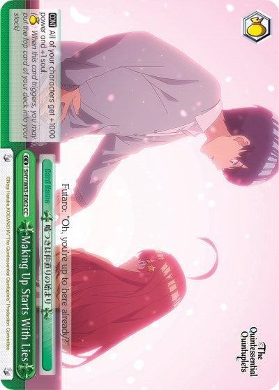 Image of Making Up Starts With Lies (5HY/W83-E062 CC) [The Quintessential Quintuplets]