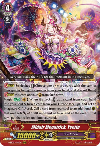 Image of Midair Megatrick, Yvette (V-SS05/018EN) [Premium Collection 2020]
