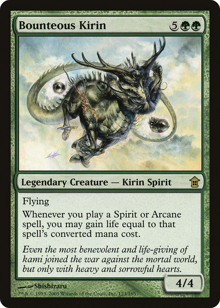 Image of Bounteous Kirin [Saviors of Kamigawa]