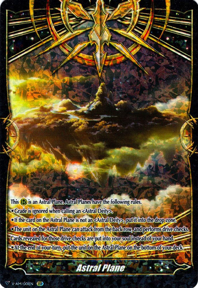 Image of Astral Plane (SSR) (V-AM/001EN) [Gift Markers]