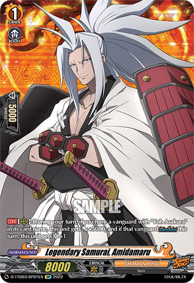 Image of Legendary Samurai, Amidamaru (D-TTD03/SP01EN) [Shaman King]