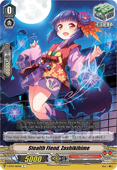 Image of Stealth Fiend, Zashikihime (V-BT07/067EN) [Infinideity Cradle]