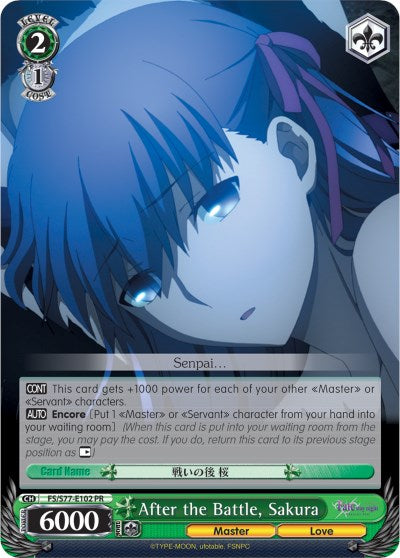 Image of After the Battle, Sakura (FS/S77-E102 PR) [Fate/Stay Night [Heaven's Feel] Vol.2]