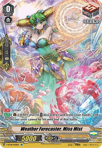 Image of Weather Forecaster, Miss Mist (V-BT08/SP28EN SP) [Silverdust Blaze]