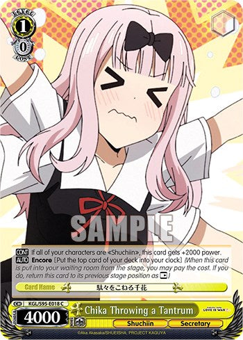 Image of Chika Throwing a Tantrum [Kaguya-Sama: Love is War?]