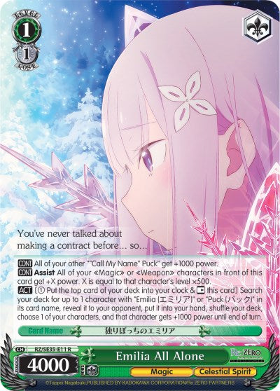 Image of Emilia All Alone (RZ/SE35-E11 R) [Re:ZERO: The Frozen Bond]