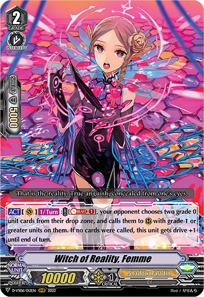 Image of Witch of Reality, Femme (D-VS06/012EN) [V Clan Collection Vol.6]