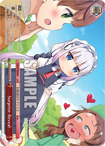 Image of Surprise Reveal [Miss Kobayashi's Dragon Maid]