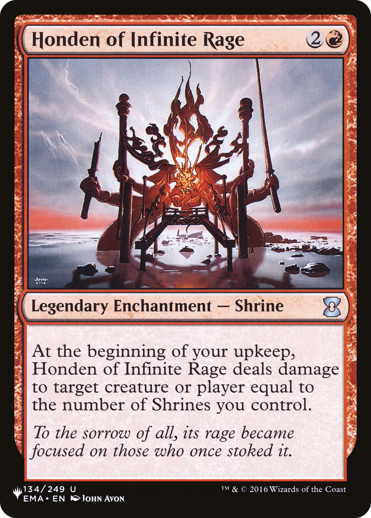 Image of Honden of Infinite Rage [The List]