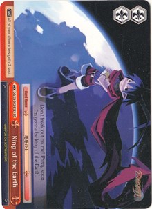 Image of King of the Earth (DG/EN-S03-E129 CC) [Disgaea]