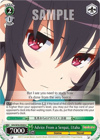 Image of Advice From a Senpai, Utaha [Saekano: How to Raise a Boring Girlfriend]