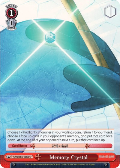 Image of Memory Crystal (SAO/S65-E066 C) [Sword Art Online -Alicization-]