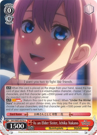Image of As an Elder Sister, Ichika Nakano (5HY/W83-E079 U) [The Quintessential Quintuplets]