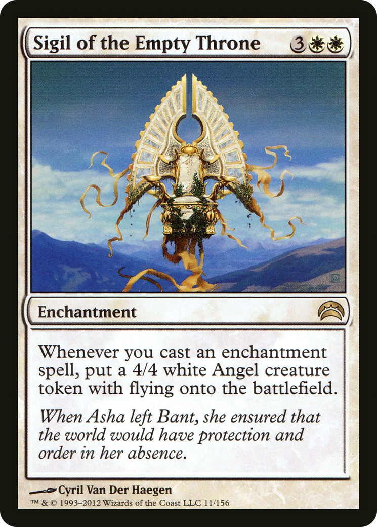 Image of Sigil of the Empty Throne (PC2-011) - Planechase 2012 Foil