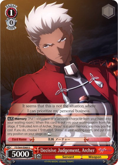 Image of Decisive Judgement, Archer (FS/S64-E068 U) [Fate/Stay Night [Heaven's Feel]]